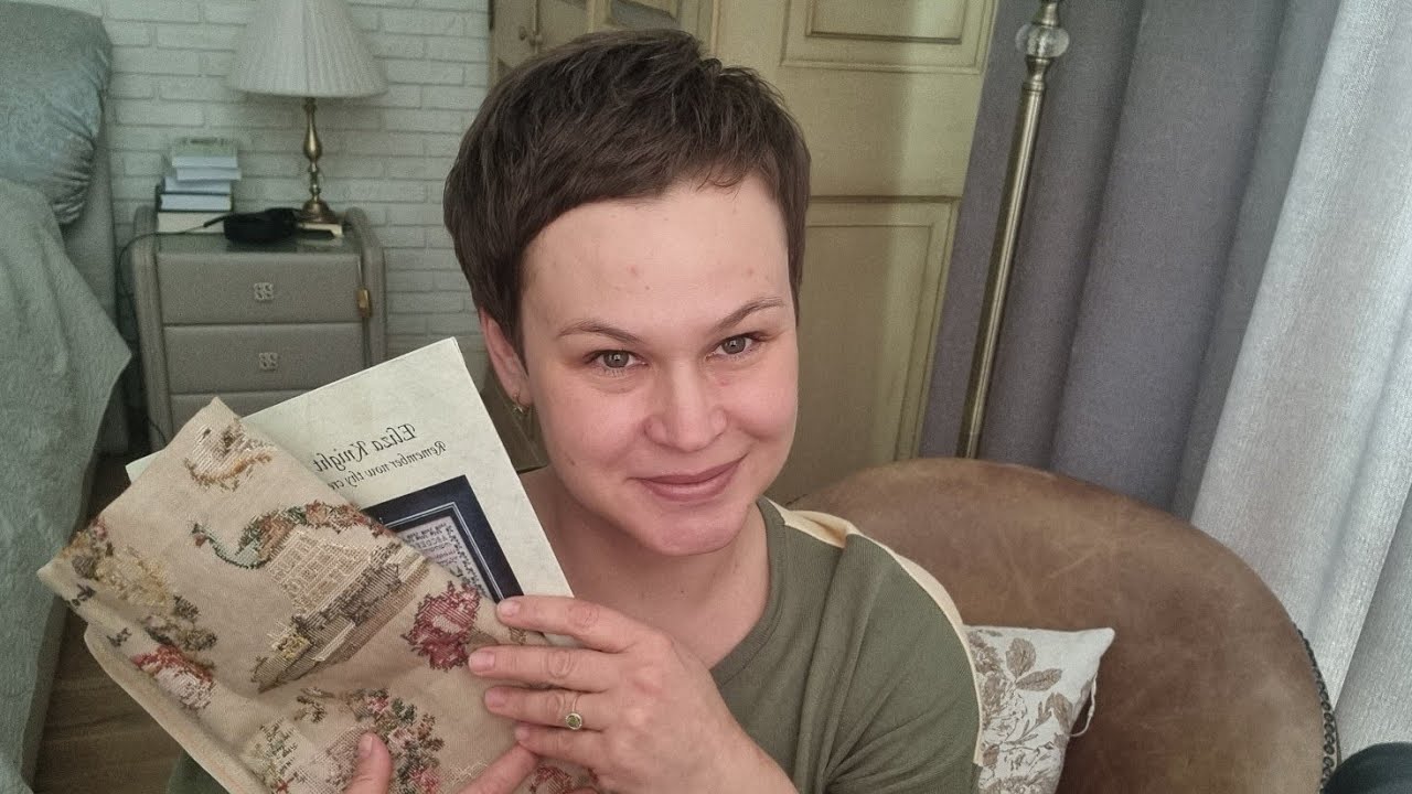 Вышивальные радости. Финиш, старт, покупка. Небольшая распродажа запасов.