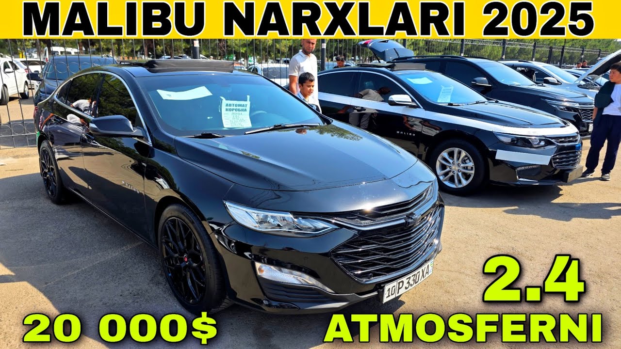MALIBU 2 KIA K5 HUNDAY ZO'RLARIDAN TOSHKENT SERGELI MASHINA BOZOR 2025 малину нархлари 2025