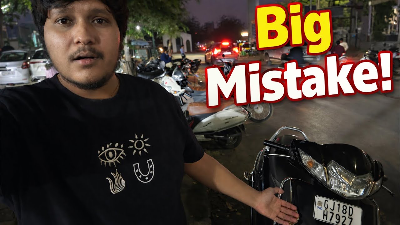 એક્ટિવા ને શું થયું  ?😧 | 