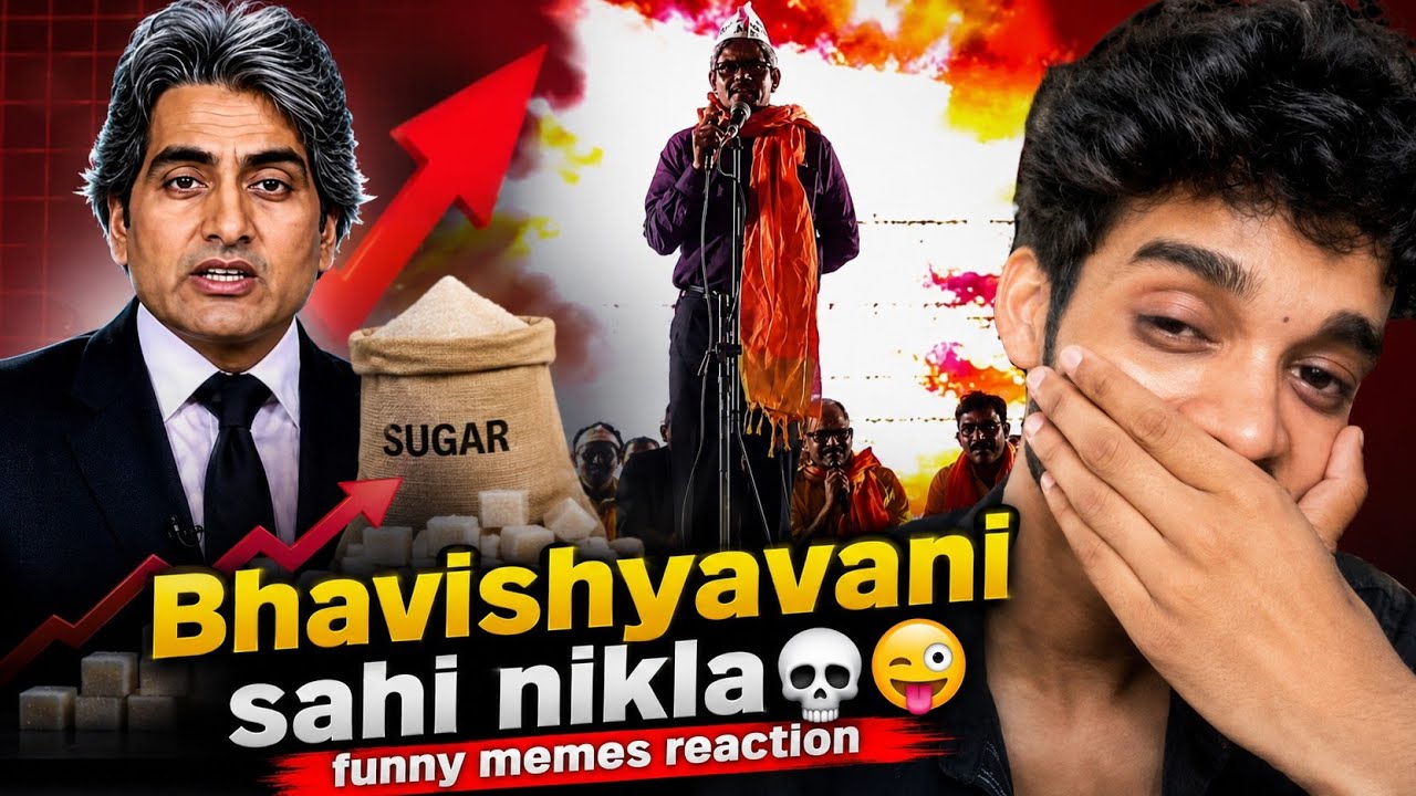 Cheeni 100 Rs Kilo? 😭 | Sugar Price Hike Funny Memes Reaction | Bhavishyavani Sahi Nikla#memes 