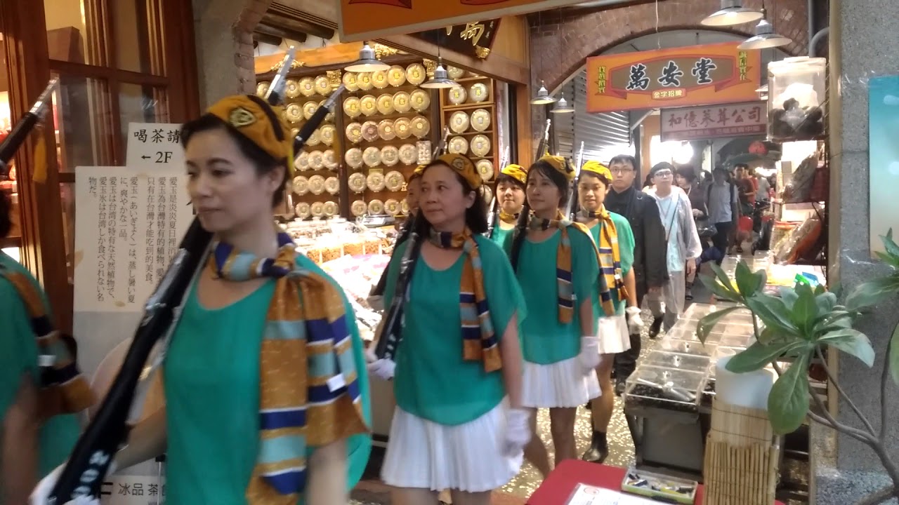 Vintage 20's - Datong District - Taipei - Taiwan | Traveler Ni