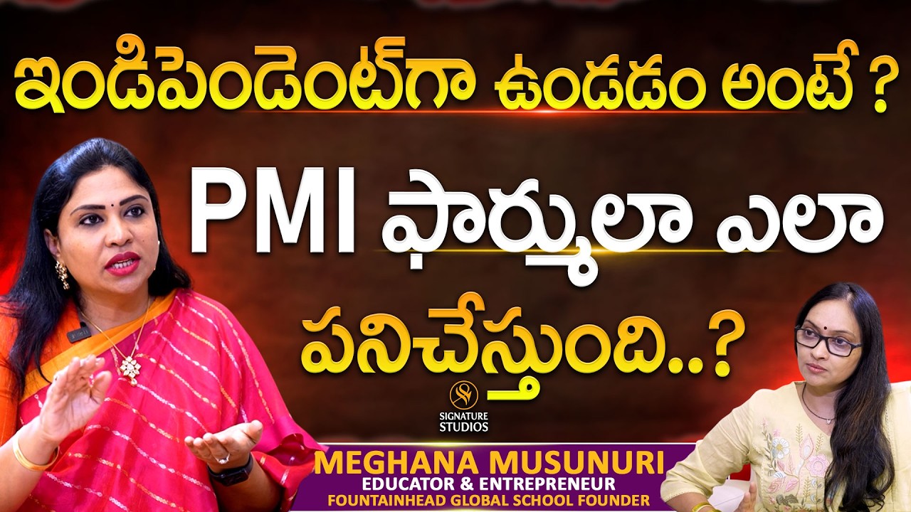 Meghana Musunuri Women's Day Special Interview With Journalist Anjali | @Signature Studios