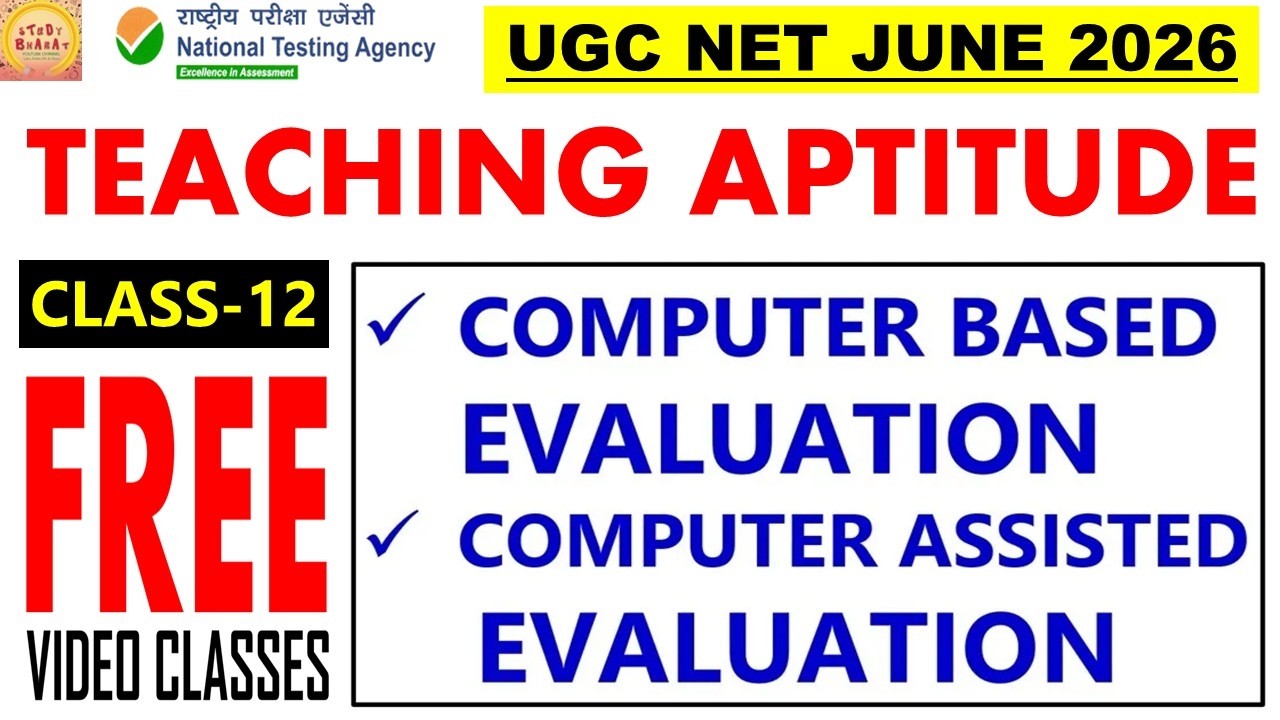 Computer based evaluation Computer assisted Evaluation class 12 Teaching aptitude ugc net free class