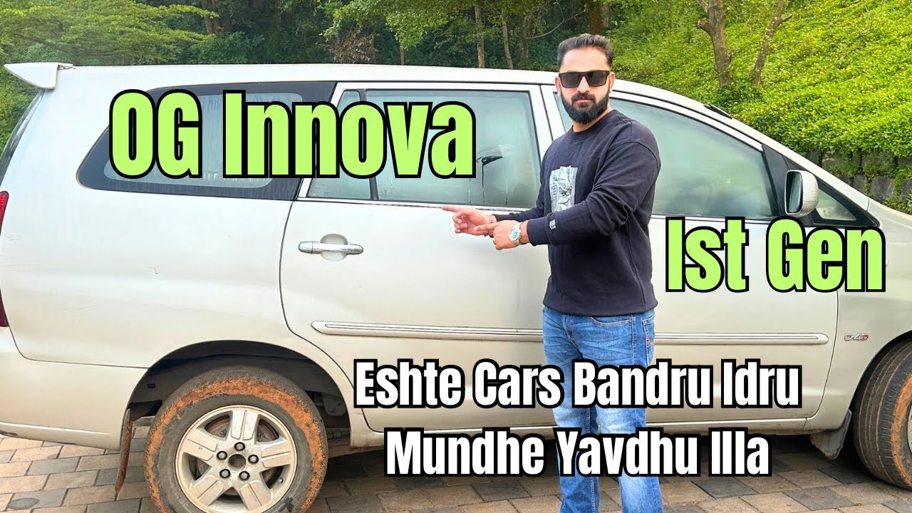 Innova 1st Gen | 15yrs 5 Lakh kms still the king | Innova Review 