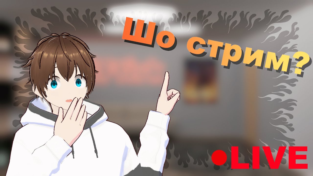 🔴Продолжаем проходить Metro: Last Light Redux+ общаемся  [Metro: Last Light Redux] |  !тг !дс !твич
