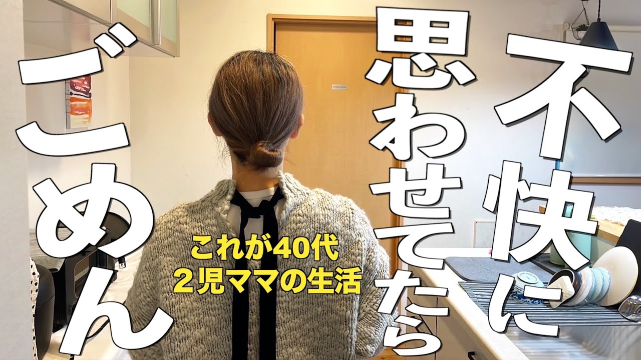 2年撮り続けた違和感を3年目で改め今月5年目のYouTubeを辞めたくなった日