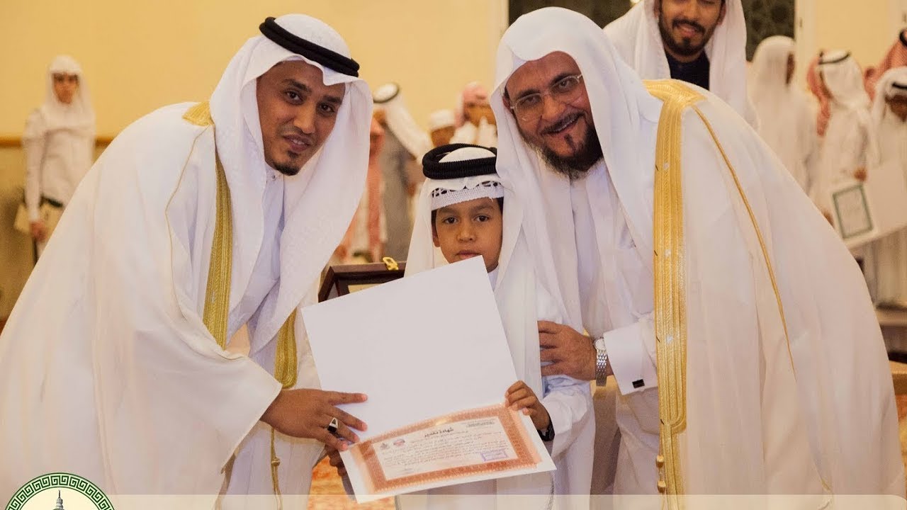 Sheikh Abdul Wadood Haneef - Night 3 Ramadhan 2019/1440 FULL - Taraweeh - Makkah