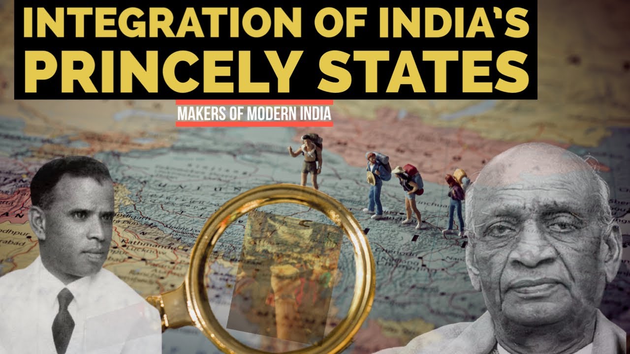 Интеграция индийских княжеств. Часть 1. #upsc #drishtiias #ias #kashmir #hyderabad #junagadh