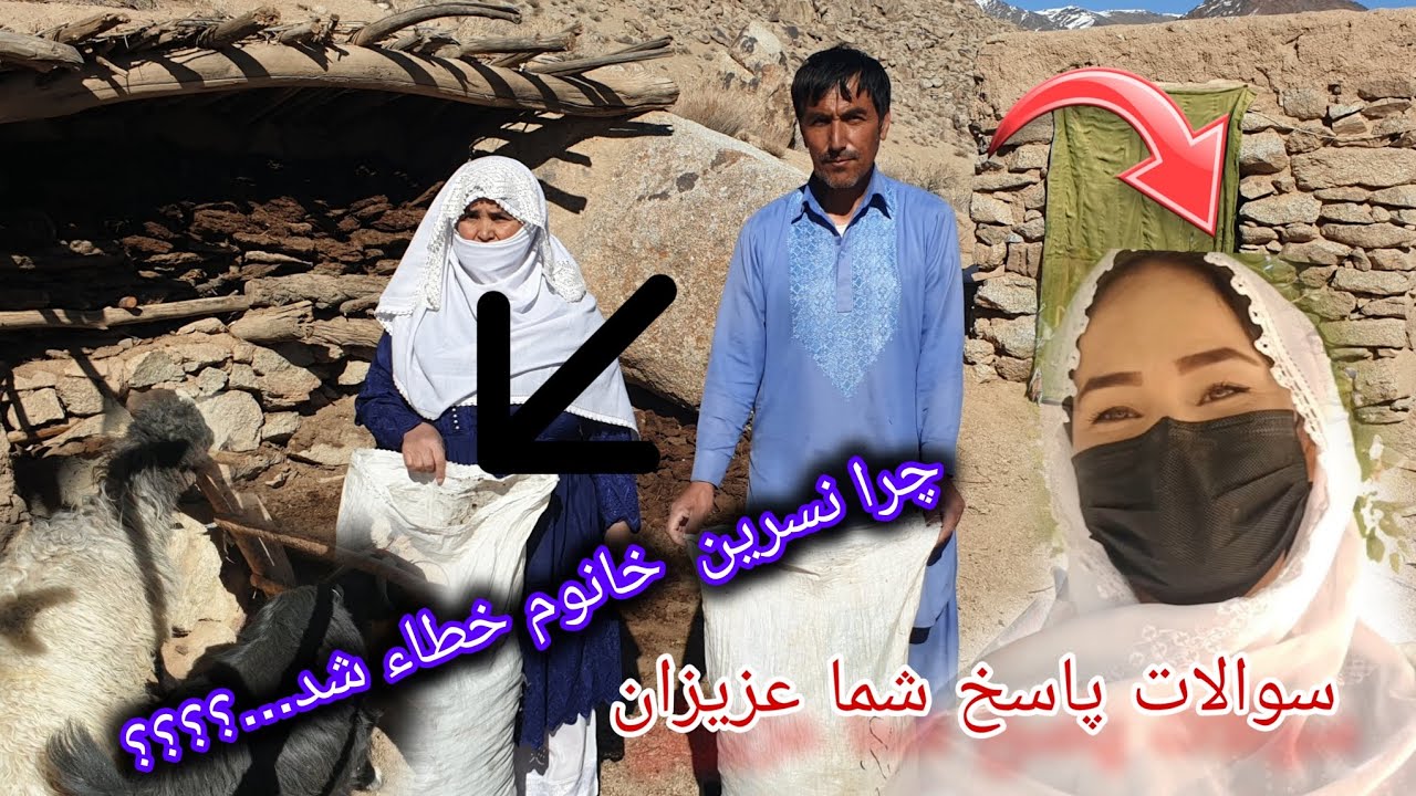 خدا رو شکر که نسرین خانوم🤲🤲 حالش بهتر شده...