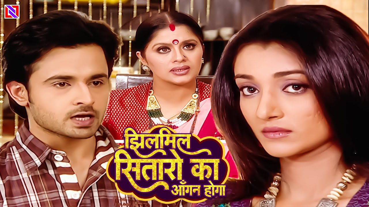 Jhilmil Sitaaron Ka Aangan Hoga | झिलमिल सितारों का आँगन होगा | Hit TV Serial | Episode 6