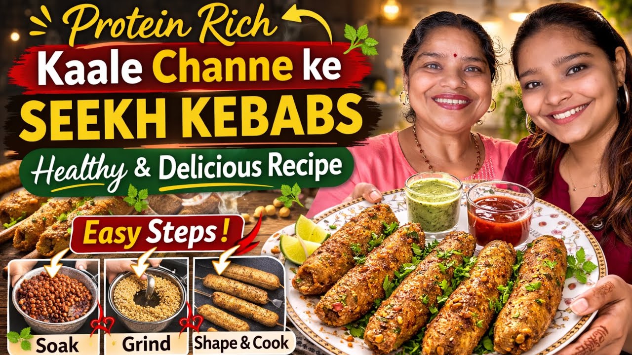 Protein Rich Kaale Channe Ke Seekh Kebabs | Healthy & Tasty Veg Recipe | Step-by-Step