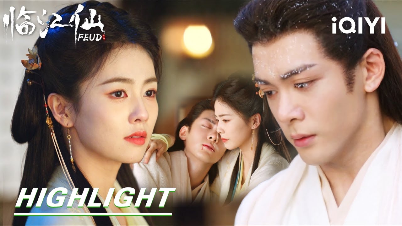 👶Also Zeng Shunxi Can’t Help but Use His Powers to Save the Child?✨|FEUD 临江仙 | iQIYI