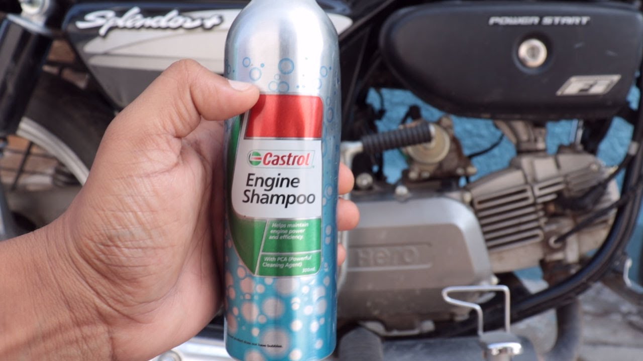 engine shampoo ️‍🔥️‍🔥️‍🔥