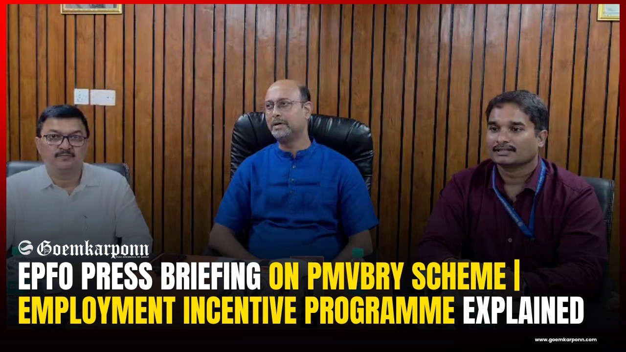 EPFO Press Briefing on PMVBRY Scheme | Employment Incentive Programme Explained