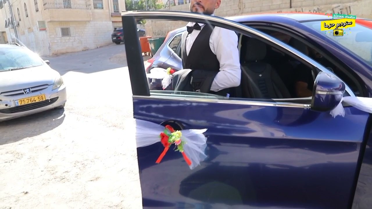 برومو عريس الجبل فادي نجيب حزما