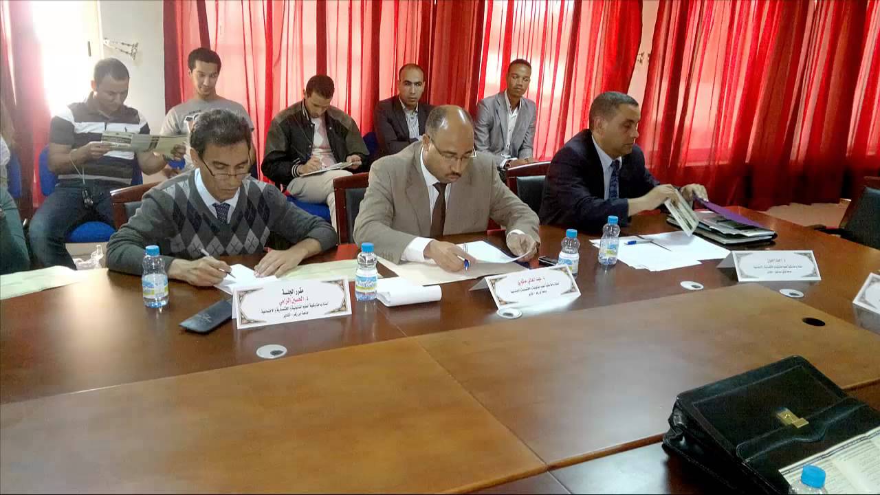المنازعات القضائية المتعلقة بعقود التدبير المفوض للمرافق العمومية الجماعية، د. ماكوري عبد العالي