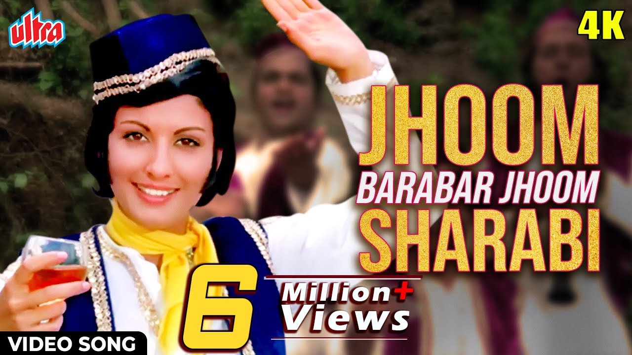 झूम बराबर झूम शराबी 4K Video : Jhoom Barabar Jhoom Sharabi | Aziz Nazan | Five Rifles | Qawwali Song