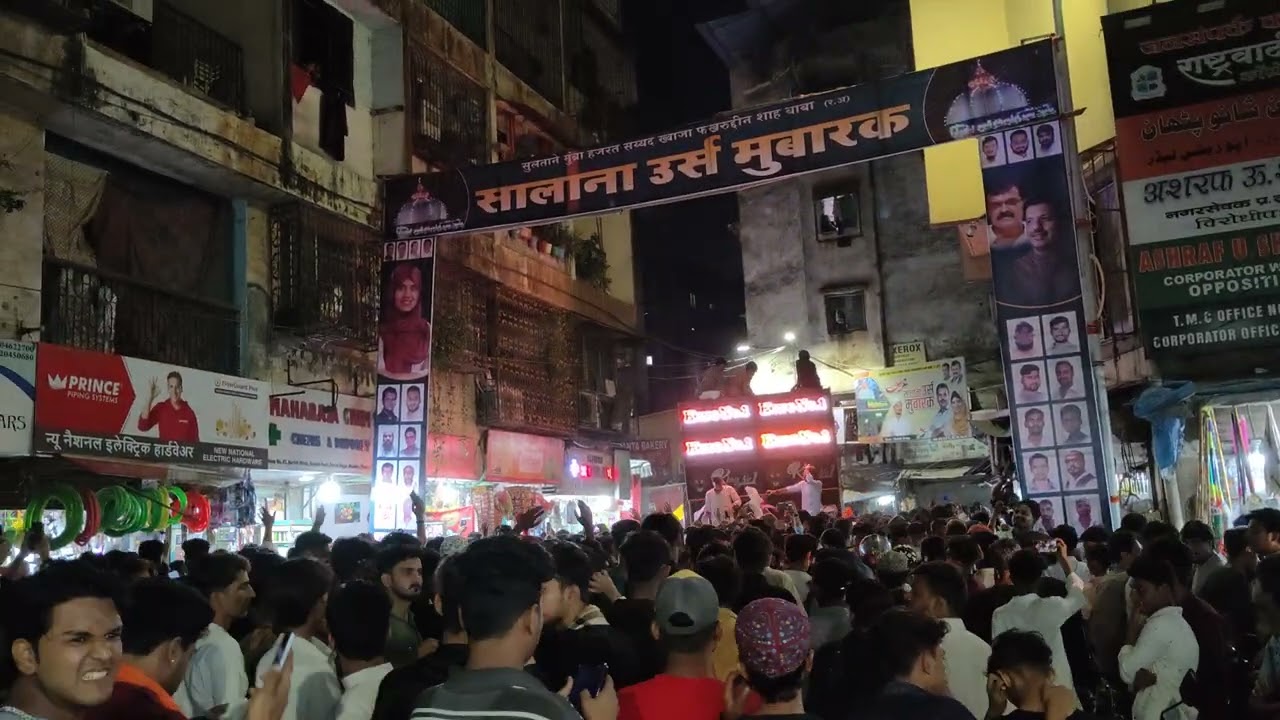 Fakhruddin Shaha Baba Sandal 2023 Mumbra sounds King No.1 and Don No.1 | By festivals feast