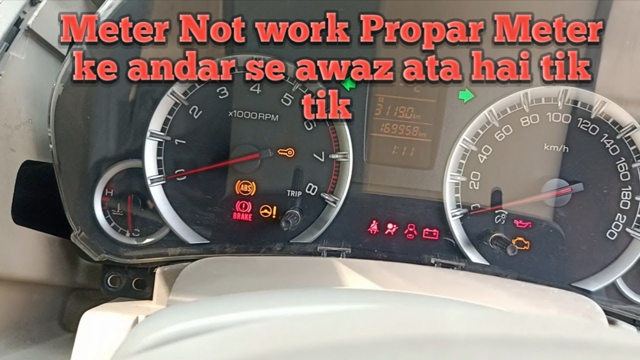 Maruti How to repair Meter 