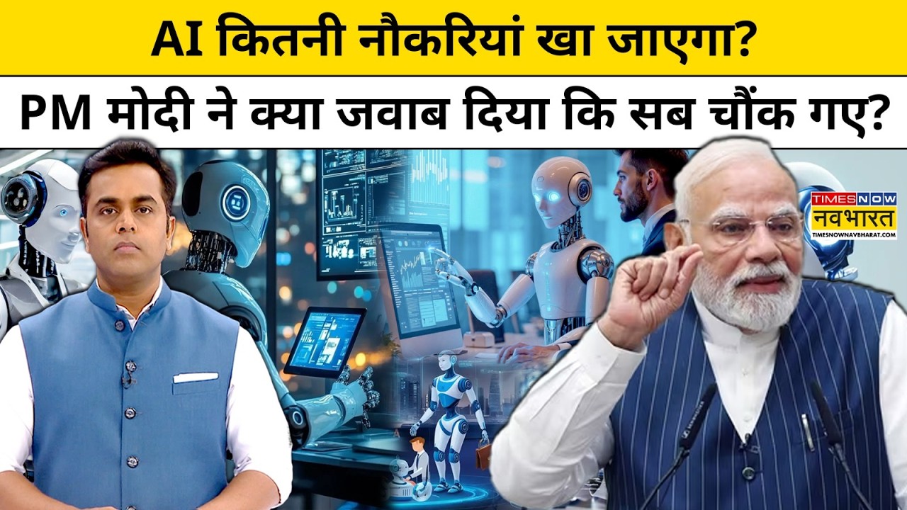News Ki Pathshala| Sushant Sinha : PM Modi ने AI Summit से कौन से बड़े फैसले ले लिए ? |TNNB