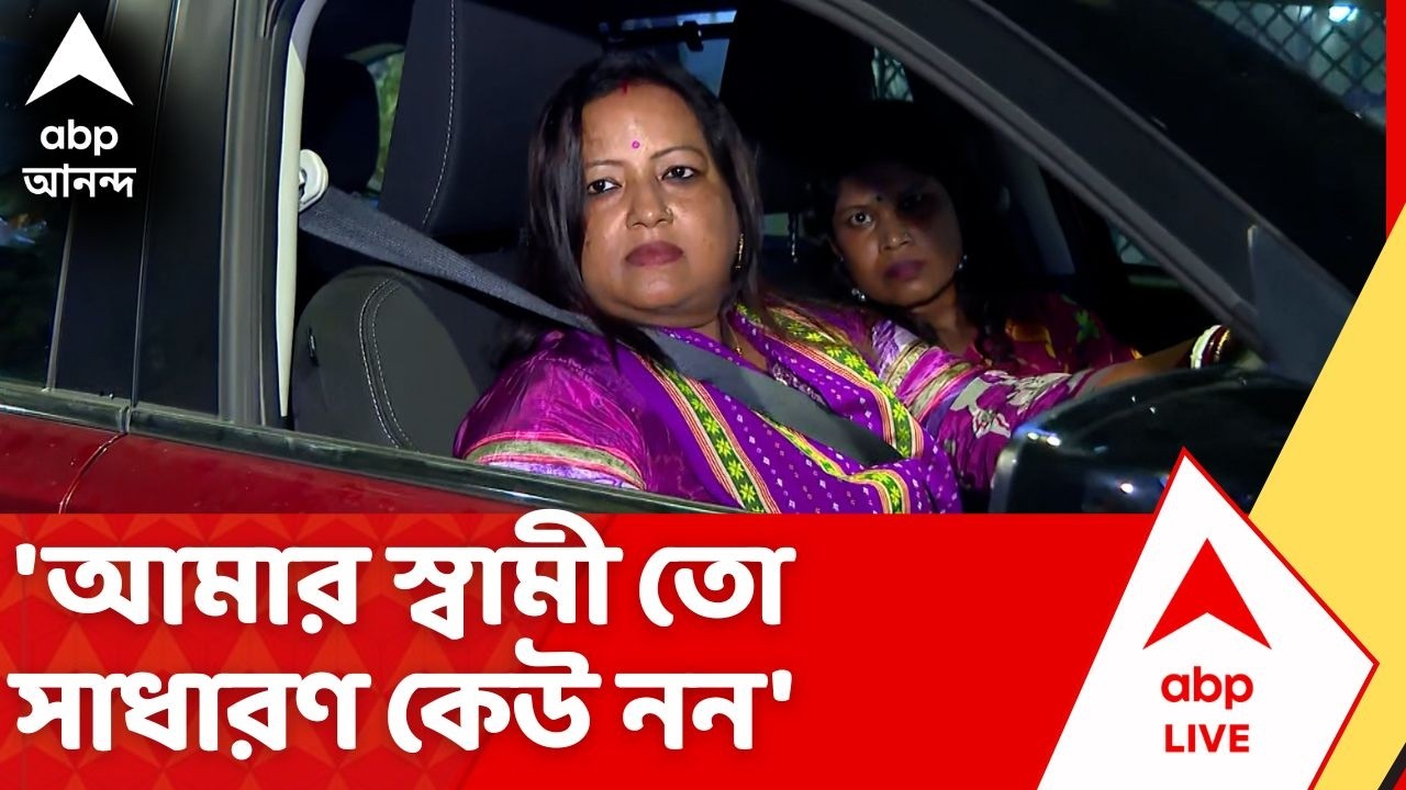 West Bengal Election 2026: টিকিট না পেয়ে সরব Dilip Ghosh -পত্নী Rinku Majumdar, কী বললেন? | BJP