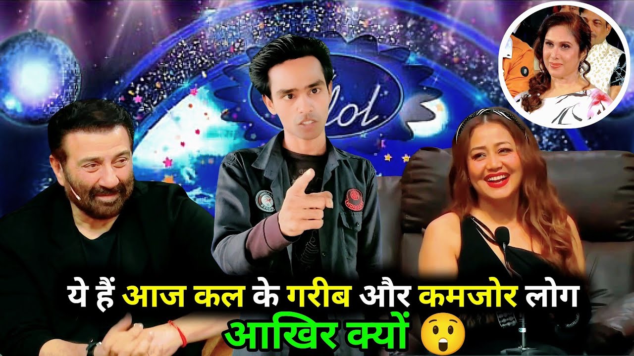 पूरे हिंदुस्तान की नजर आप पर है कि आप किया देते है इन्साफ या तारीख🤗 
