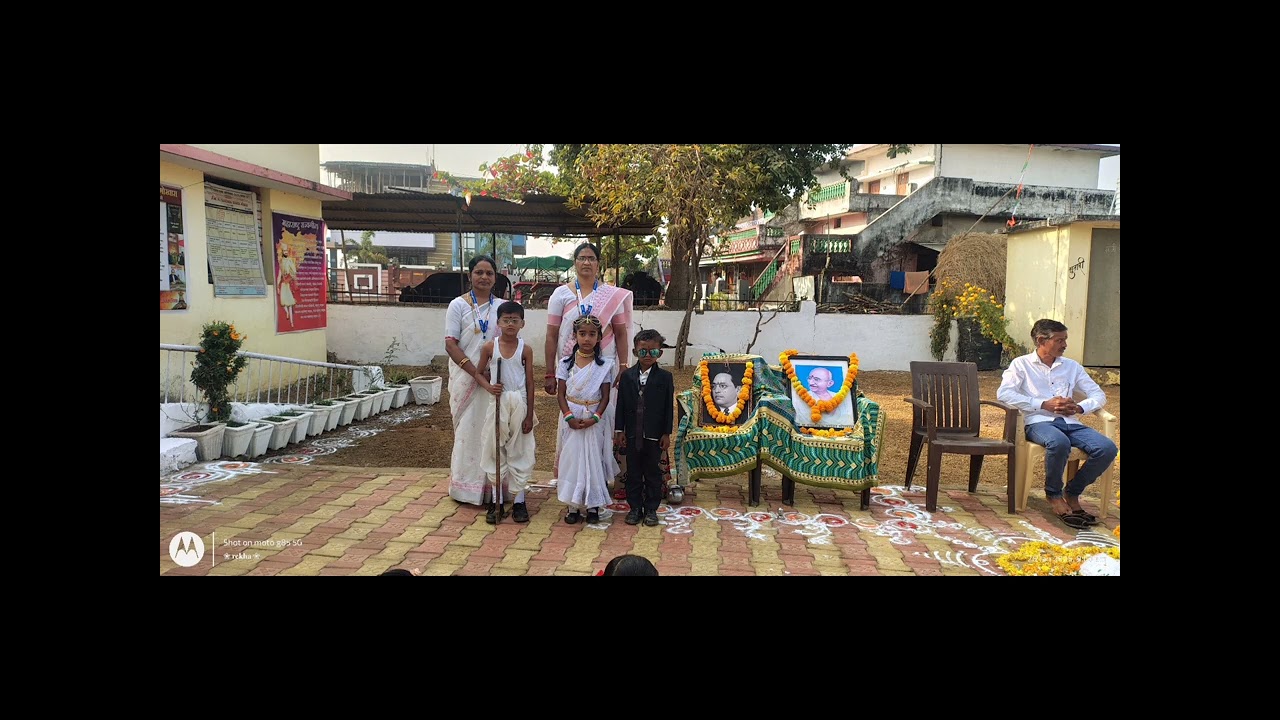 प्रजासत्ताक दिन 2026 