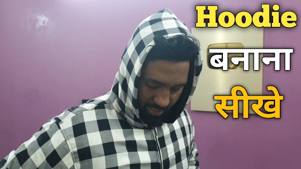 Hoodie Cutting in Easy Way