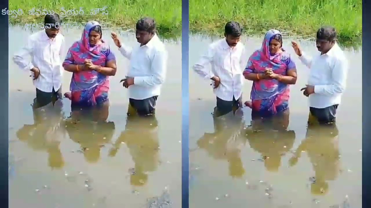 27 December 2023#Baptism #cjp #భాప్తీస్మము