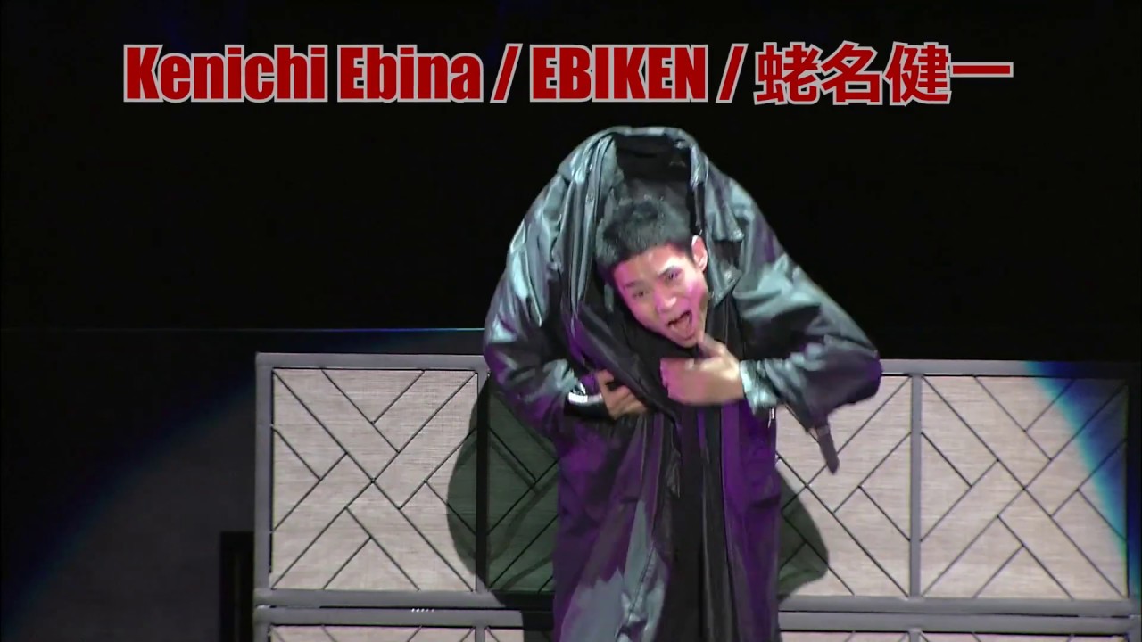 Kenichi Ebina / EBIKEN / 蛯名健一 Dance-ish Entertainment Promotion Sizzle Reel