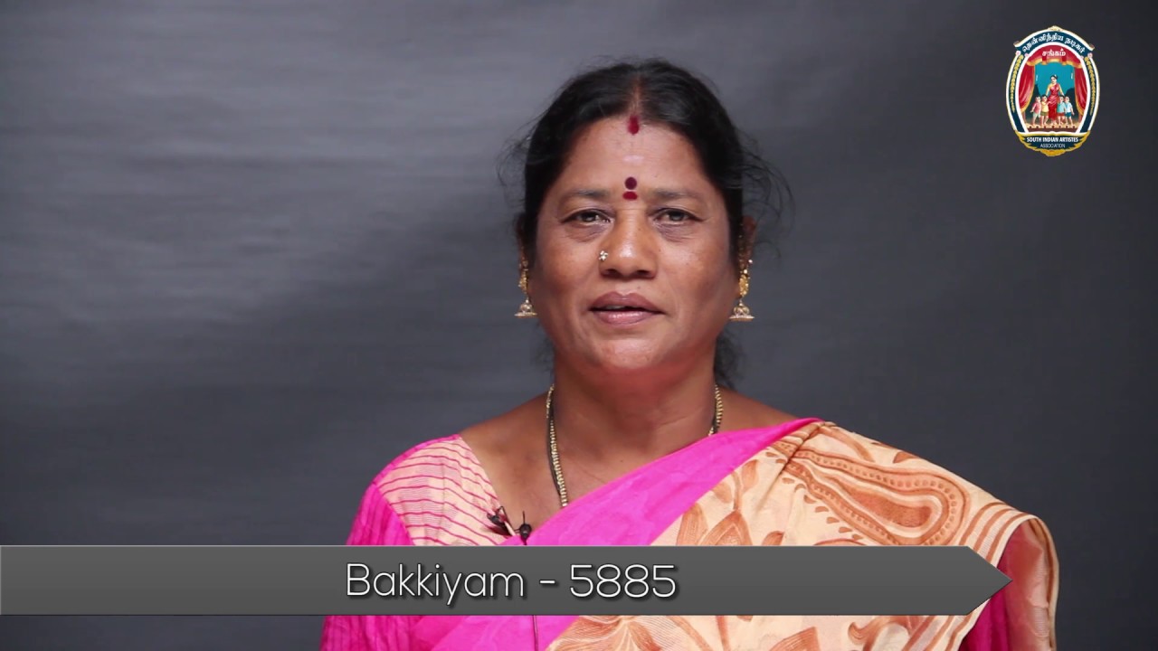NADIGAR SANGAM | MEMBERS VIDEO | Bakkiyam - 5885.mp4