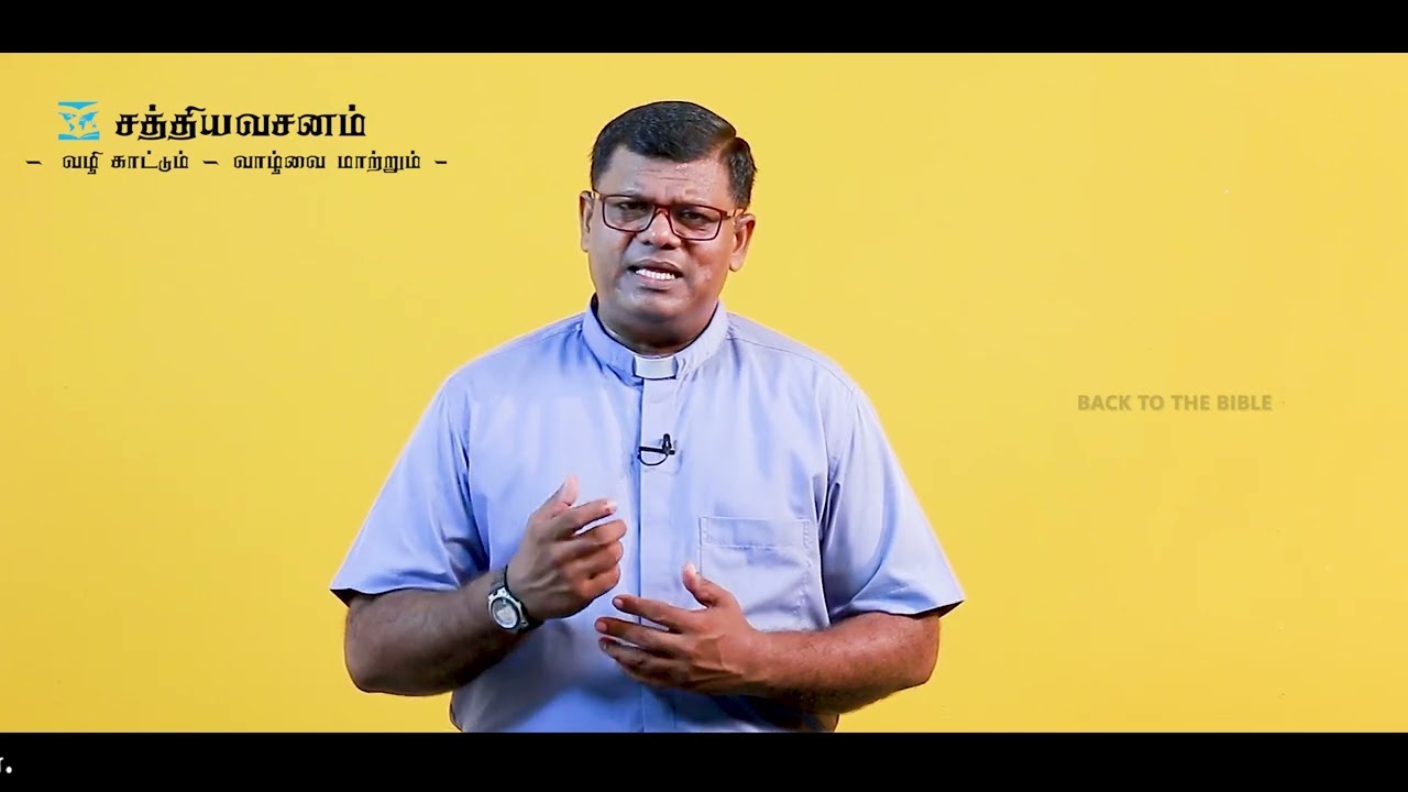 என்னை  அறிந்தவர்  ஆண்டவர்  -  சங்கீதம்  139:1-3    |     (Rev.Jerome Kandeepan)