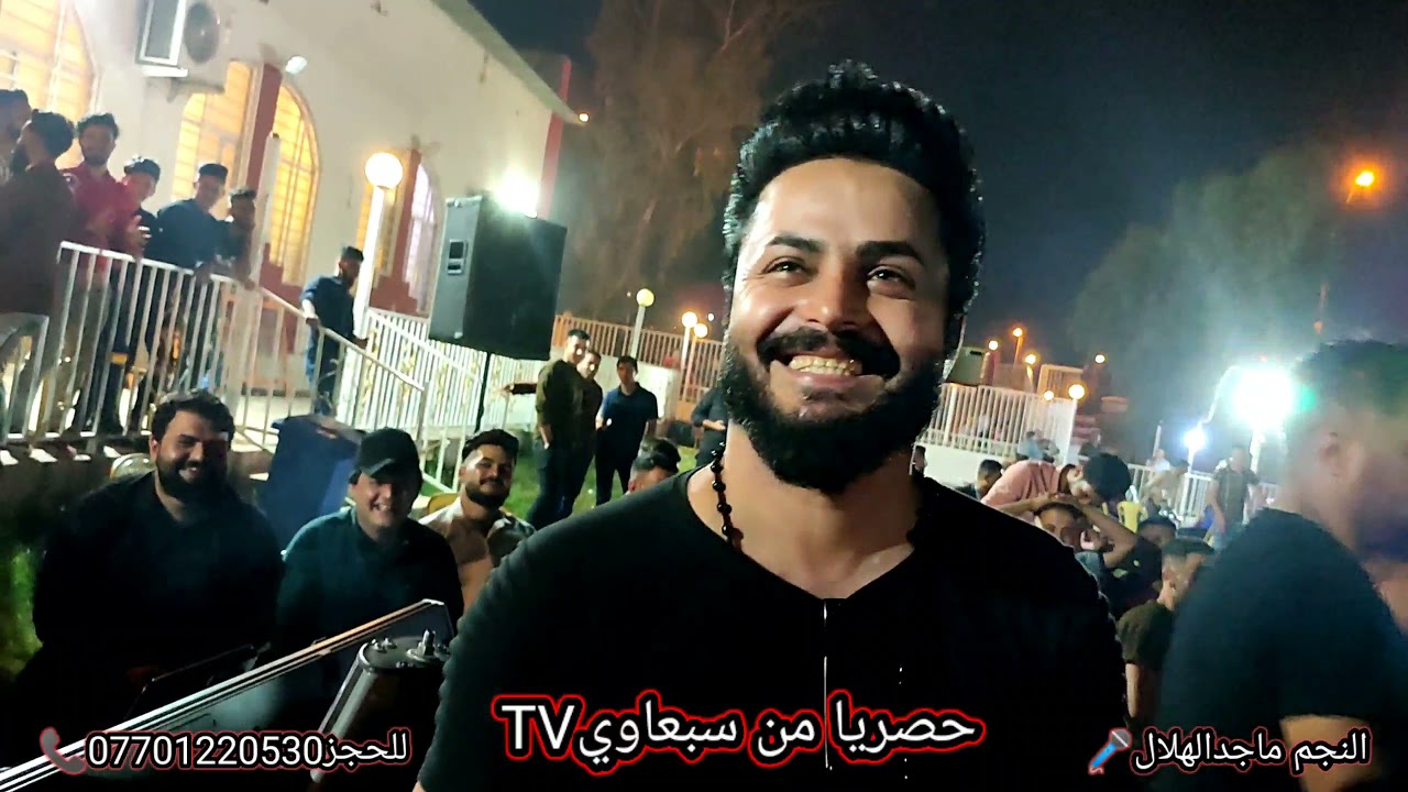احلى موال ومعزوفه🎷 احمد كارتونه اكيد الفنان ماجدالهلال🎤 والمايسترو احمدالراوي🎹 زواج حكومي الجبوري