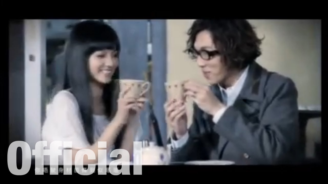 CMD O'FAMA 6Wing Ckwan Dj Tommy 農夫 Dream Girl Version 6 MV