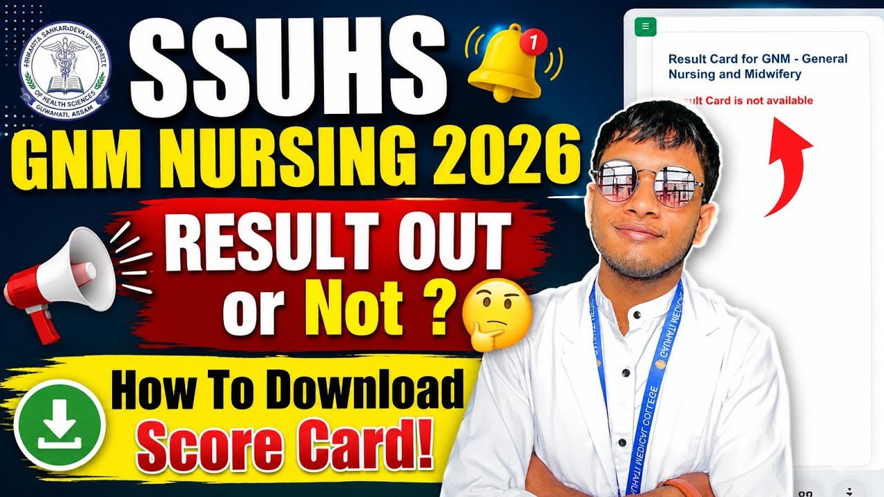 SSUHS GNM Nursing 2026 Result Out ?| How to Download Score Card | GNM Nursing Result ✅