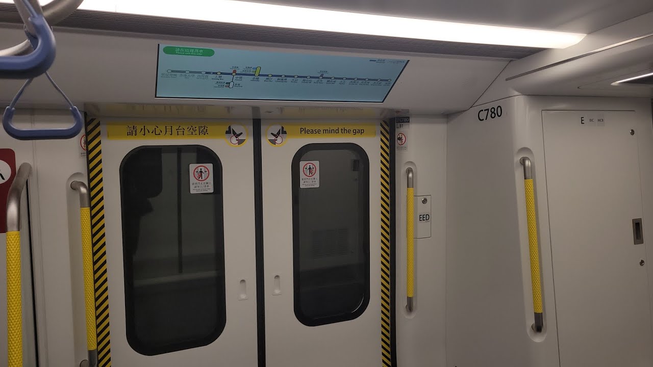 [TS#90 首次行上繁] 港鐵港島綫 Q-Train A779/A780 堅尼地城至灣仔行車片段