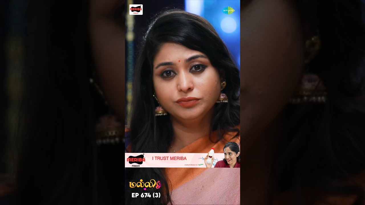 Malli Serial Shorts | Ep 674 - 3 | Nikitha | Vijay | Saregama TV Shows Tamil #shorts #ytshorts