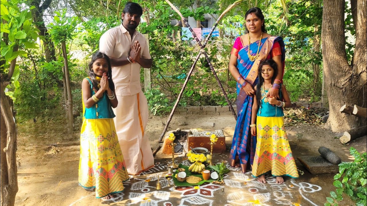 எங்க ஊரு கிராமத்து பொங்கல் கொண்டாட்டம்! 🌾🔥 | Village Pongal Celebration 2026