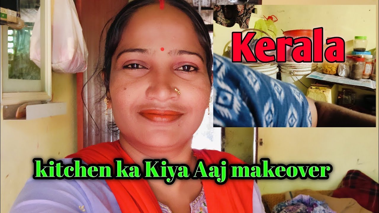 Kerala kitchen makeover 🥺🤔 |daily vlogs | vlogs |Hemwati family vlogs |Kerala |daily life Kerala 