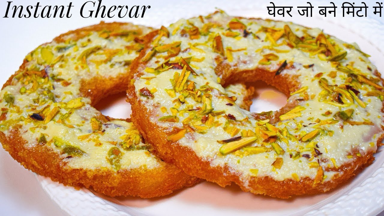 5 मिनट में बनाये बिना मैदा के मलाई घेवर रेसिपी // Instant Ghewar Recipe// easy way to make perfect//
