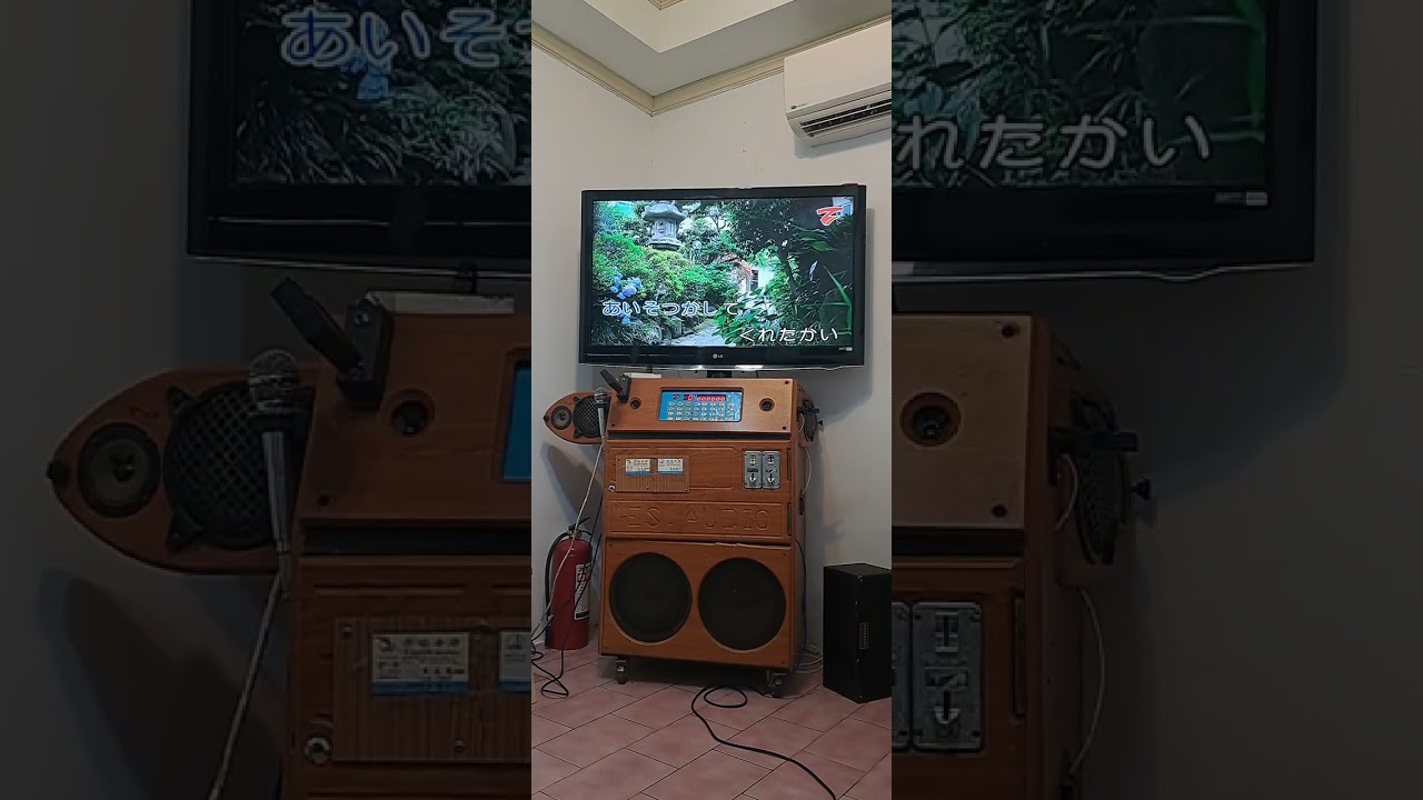 男宿，松竹