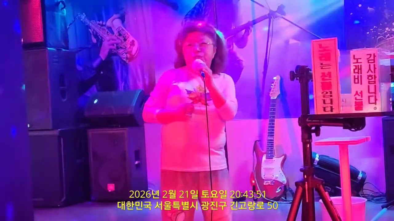 고창에서왔어요 
