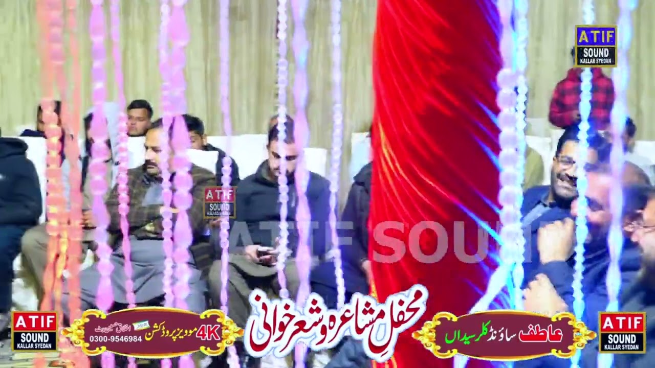 Raja Sajid . Asif keyani  best singer . best new program . اڈیالہ روڈ کلری ۔ 1,2,2026