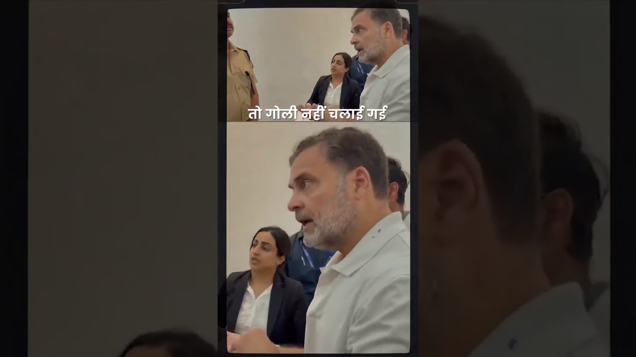 FIR Filed In Pellet Gun Case After Rahul Gandhi's Sit-In At Police Station II FOEJ Media II