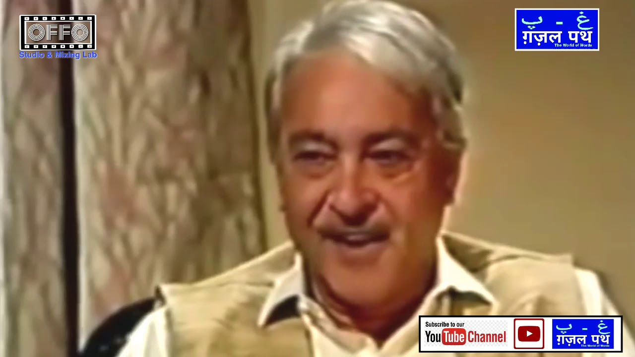 Rare Video : Parveen Shakir Introduce Munir Niazi | VideoEditing by OFFO Studio