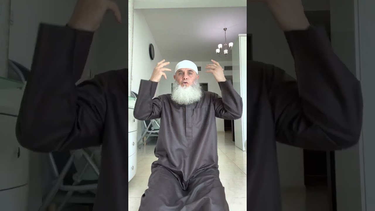 ‏كيفية سجود التلاوة تطبيق عملي وهل يحتاج إلى الوضوء أم لا(غسان يوسف بكر)