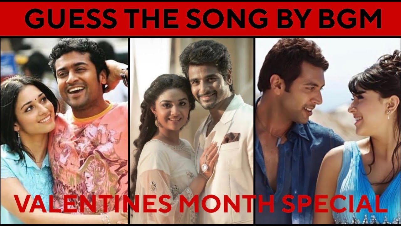 ❤️ Valentine’s Special | Guess the Love Song by BGM 💕