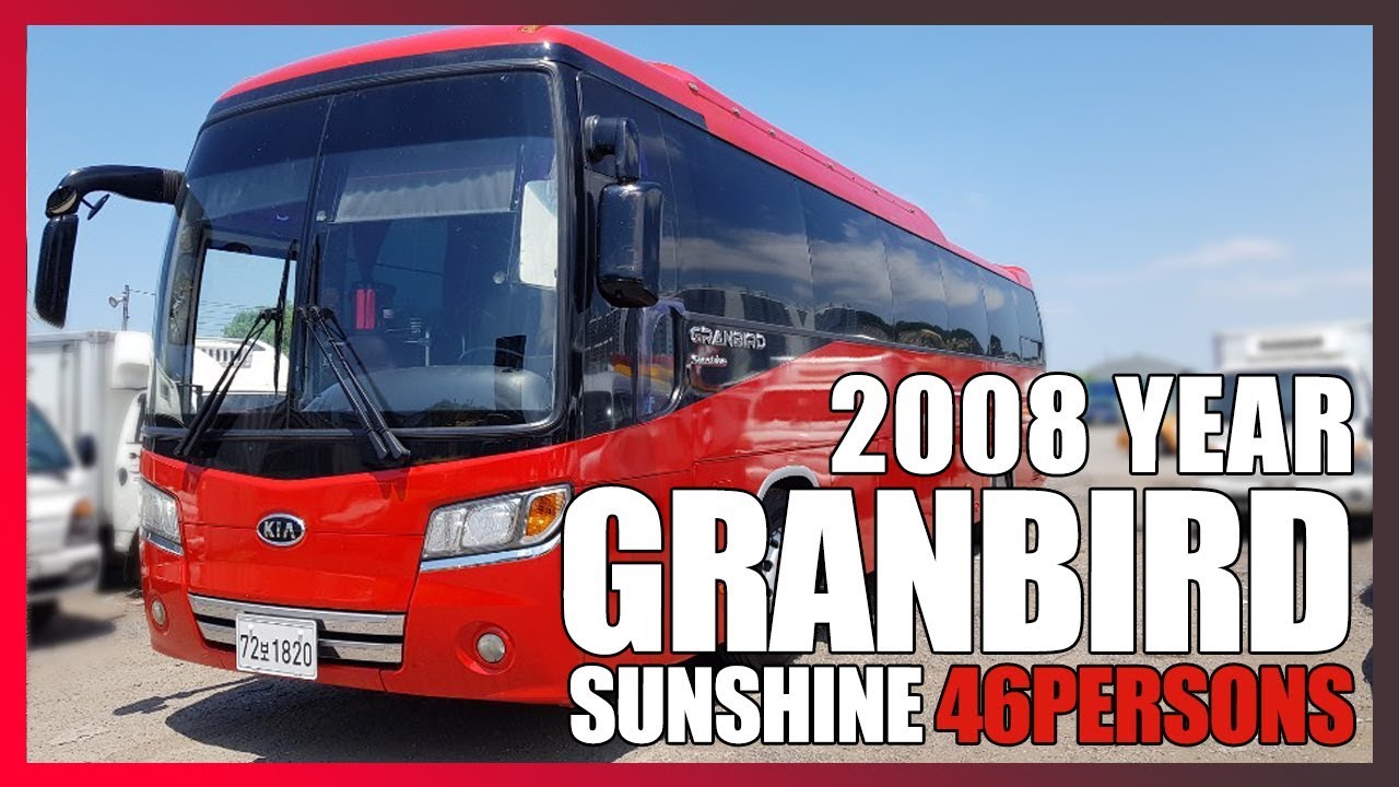 [Auto Usados Coche Carro USED CAR BUSY MAN KOREA] KIA GRANBIRD SUNSHINE 2008YEAR