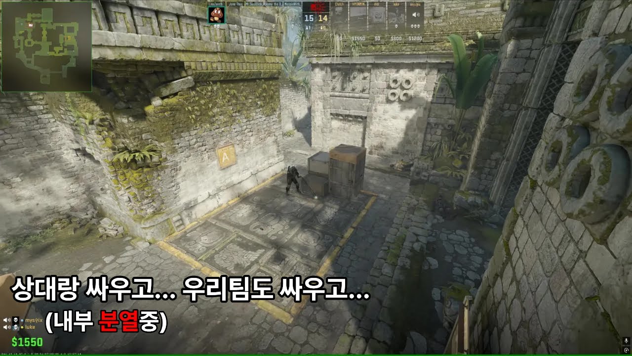 [카스2] 오늘도 평화로운 북미서버 프리미어