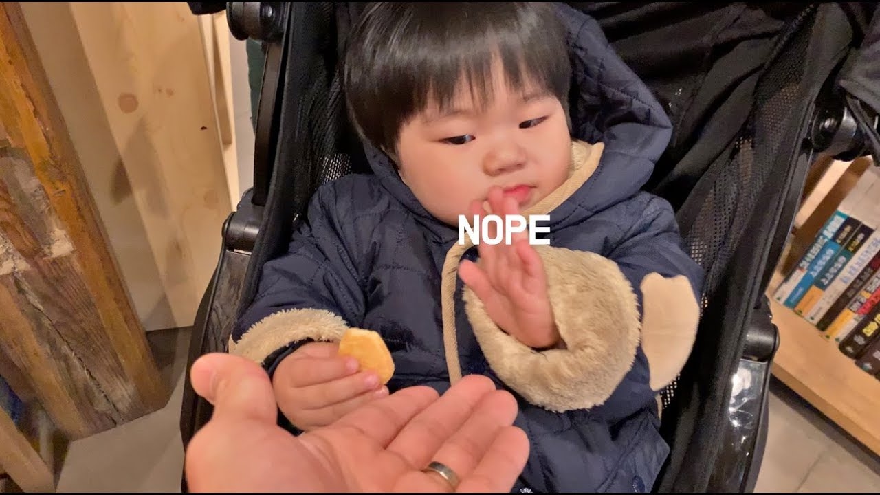 no cookies for daddy